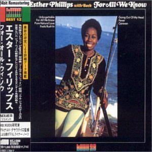 Front Cover Album Esther Phillips - For All We Know Front Cover Album Esther Phillips - For All We Know