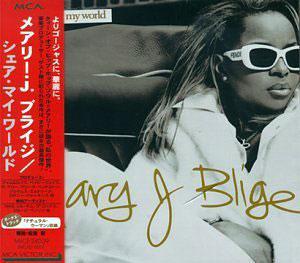 Album  Cover Mary J. Blige - Share My World on MCA Records from 1997