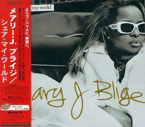 Front Cover Album Mary J. Blige - Share My World Front Cover Album Mary J. Blige - Share My World