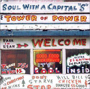 Front Cover Album Tower Of Power - Tower Of Power Front Cover Album Tower Of Power - Tower Of Power