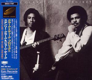 Album  Cover Stanley Clarke - Project on CBS Records from 1988