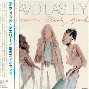 Album  Cover David Lasley - Missin' Twenty Grand on EMI Records from 1982