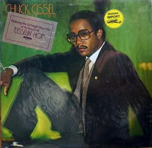 Album  Cover Chuck Cissel - Just For You on ARISTA Records from 1979