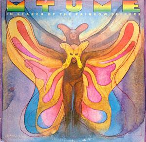 Album  Cover Mtume - In Search Of The Rainbow Seekers on EPIC Records from 1980