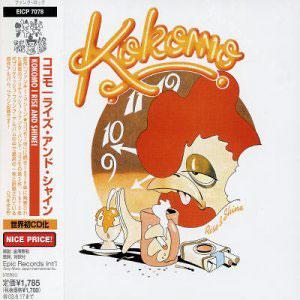 Front Cover Album Kokomo - Rise And Shine