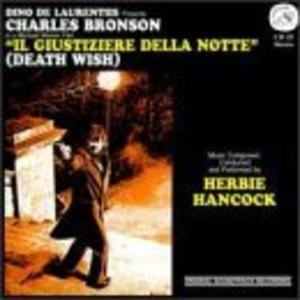 Front Cover Album Herbie Hancock - Death Wish Front Cover Album Herbie Hancock - Death Wish