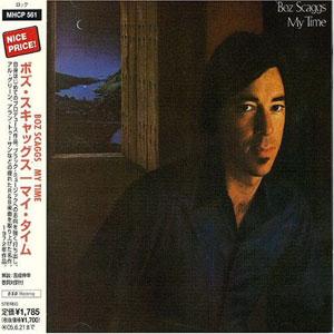 Album  Cover Boz Scaggs - My Time on COLUMBIA Records from 1972