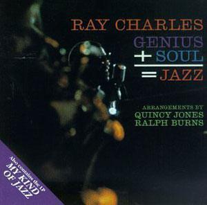 Album  Cover Ray Charles - My Kind Of Jazz on TANGERINE Records from 1970