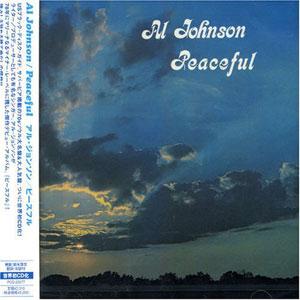 Album  Cover Al Johnson - Peaceful on MARINA Records from 1978