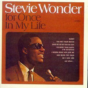 Front Cover Album Stevie Wonder - Eivets Rednow...alfie