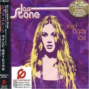 Front Cover Album Joss Stone - Mind, Body & Soul