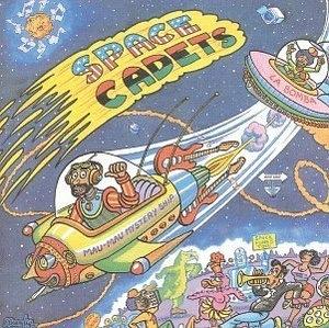 Album  Cover The Space Cadets - Space Cadets on VANGUARD Records from 1981