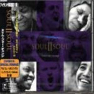Front Cover Album Soul Ii Soul - Time For Change Front Cover Album Soul Ii Soul - Time For Change