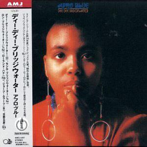 Front Cover Album Dee Dee Bridgewater - Afro Blue Front Cover Album Dee Dee Bridgewater - Afro Blue