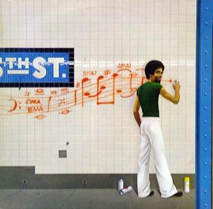 Album  Cover Stanley Clarke - School Days on EPIC Records from 1976