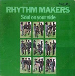 Album  Cover Rhythm Makers - Soul On Your Side on VIGOR Records from 1976