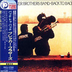 Album  Cover The Brecker Brothers - Back To Back on ARISTA Records from 1976