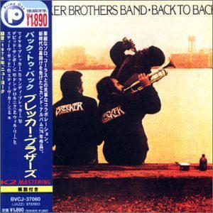 Front Cover Album The Brecker Brothers - Back To Back