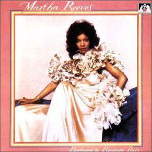 Album  Cover Martha Reeves - Martha Reeves on MCA Records from 1974