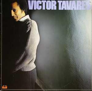 Front Cover Album Victor Tavares - Victor Tavares