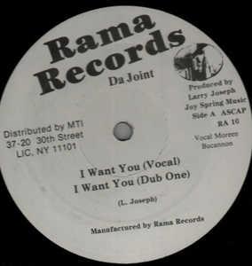 Front Cover Single Da Joint - I Want You