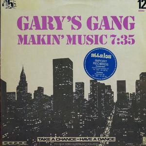 Front Cover Single Gary's Gang - Makin' Music