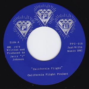 Single Cover California Flight Project - California Flight