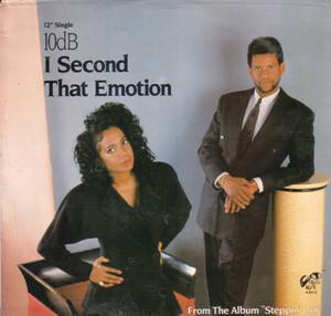 Single Cover 10db - I Second That Emotion (straight Up Single)