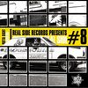 Real Side Records Presents – Soul On The Real Side # 8